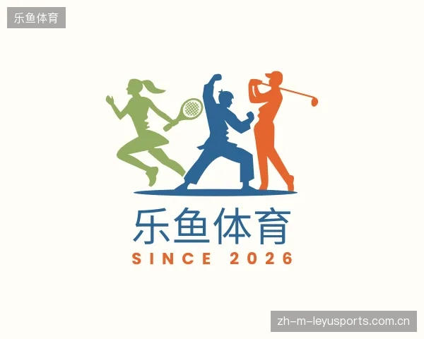 介绍乐鱼体育中国官网